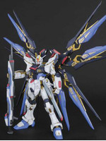 PG Strike Freedom Gundam - 1/60