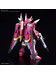 HGCE Infinite Justice Gundam - 1/144