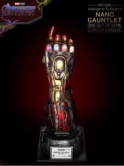 Avengers: Endgame - Mk85 Nano Gauntlet Master Craft Statue - 1/1