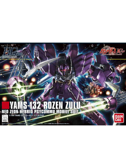 HGUC Rozen Zulu - 1/144