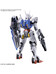 HG Gundam Aerial - 1/144