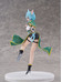 Cantabile: Sword Art Online - Sinon