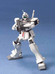 HGUC RGM-79D GM Cold District Type - 1/144