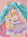 Hatsune Miku - Hatsune Miku Yumekawa Princess Lavender Ver. - Tenitol