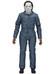 Halloween: The Curse of Michael Myers - Ultimate Michael Myers