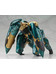Metal Gear Solid 4 - Metal Gear Ray Plastic Model Kit - 1/100
