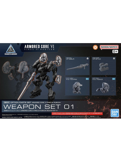 30MM: Armored Core VI Fires of Rubicon - Weapon Set 01