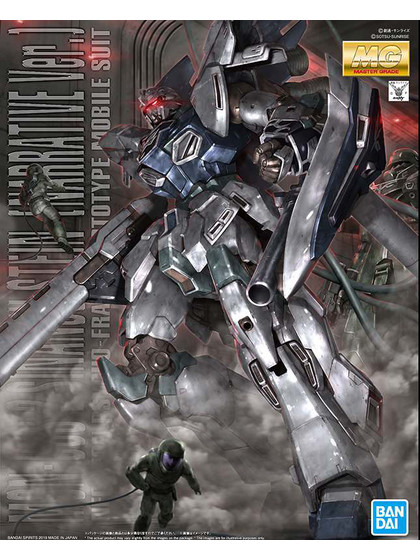 MG Sinanju Stein (Narrative Ver.) - 1/100