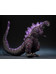 Godzilla (2016) - The Fourth Awakning Ver. Shin Godzilla Movie Graphic Plus - S.H. Monster Arts