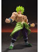 Dragonball: Super Broly - Super Saiyan Broly Fullpower - S.H. Figuarts