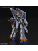 HG Duel Blitz Gundam (Mobile Suit Gundam SEED Freedom) - 1/144