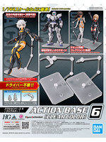 Action Base 6 Clear