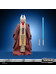 Star Wars Vintage Collection: Episode II - Shaak Ti
