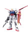 RG GAT-X105 Aile Strike Gundam - 1/144