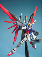 MG Destiny Gundam - 1/100