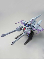 HG Meteor Unit + Freedom Gundam - 1/144