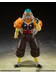 Dragon Ball Z - Android 20 - S.H. Figuarts