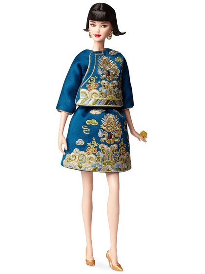 Barbie Signature Doll - 2023 Lunar New Year Barbie (by Guo Pei)