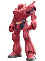 Mobile Police Patlabor Moderoid - TYPE-7 Brocken: OVA Color Ver. - Plastic Model Kit Mobile Police Patlabor Moderoid - TYPE-7 Brocken: OVA Color Ver. - Plastic Model Kit