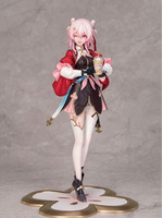 Honkai: Star Rail Gift+ - March 7th: The Hunt - 1/8 Honkai: Star Rail Gift+ - March 7th: The Hunt - 1/8