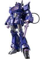 Transformers - Shockwave MDLX Action Figure Transformers - Shockwave MDLX Action Figure